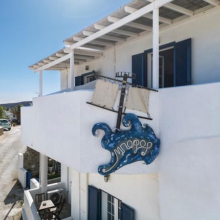 Bofor Studios & Rooms Livadakia Exterior photo